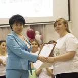Светлана Солнцева организует мероприятия, посвященные Международному дню защиты детей