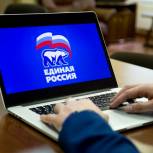 В Ульяновской области подвели итоги электронного предварительного голосования «Единой России»