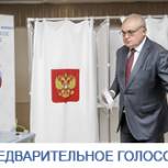 В Кузбассе стартовало предварительное голосование