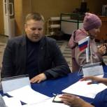 Лидер ненецких партийцев принял участие в предварительном голосовании