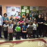 В Башкортостане молодежные лидеры навестили воспитанников социального приюта