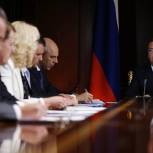 Медведев сообщил о расширении возможностей использования материнского капитала
