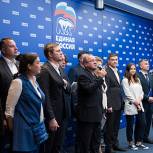 В регионах подвели первые итоги ПГ «Единой России»