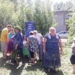 В Скопинском районе подвели итоги праймериз