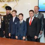 В Кузбассе наградили авторов лучших сочинений об истории полиции