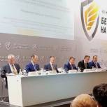 Областная Дума направила рекомендации международному форуму «Безопасность на транспорте»