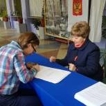 В регионе подвели итоги ПГ «Единой России»