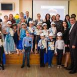 В Тюмени наградили юных художников