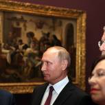 Путин: Россия и Австрия определились с планами взаимодействия в сфере культуры