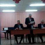 Делегаты  конференции приняли решение поддержать Травникова 