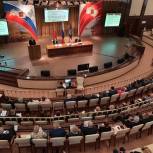 Игорь Брынцалов стал председателем Московского областного Совета руководителей фракций «Единая Россия»