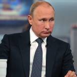 Путин: Россия вышла на устойчивый рост доходов населения