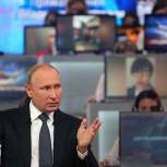 Владимир Путин предостерегает от уничтожения первичного звена здравоохранения
