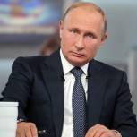 Владимир Путин заявил об осторожном отношении к повышению пенсионного возраста
