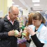 Журин: Супермаркет, где была найдена просроченная продукция, «Народный контроль» посетит с повторной проверкой 