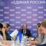 Президиум регионального политсовета «Единой России» согласовал списки победителей предварительного голосования в органах МСУ