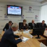 Конференция Самарского регионального отделения Партии «ЕДИНАЯ РОССИЯ» состоится в Тольятти