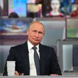 Путин ставит задачу снизить ставку ипотеки до 7%