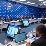 ПГС «Единой России» принял ряд кадровых решений по региональным отделениям Партии