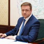 Николай Любимов: Совместными усилиями мы сможем добиться высоких результатов