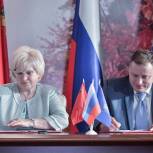 Подмосковная «Единая Россия» и Министерство ЖКХ Московской области подписали соглашение о сотрудничестве 