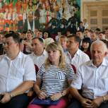В Краснодаре прошло заседание местного политического совета Партии