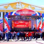 Накануне Дня России в Чебоксарах состоялся концерт Академического ансамбля песни и пляски войск национальной гвардии
