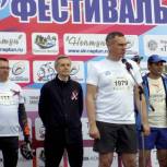 В День России тюменцы проехали велопарадом