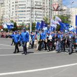 В Пензе День России отметили праздничным шествием