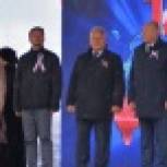 Камчатка отметила День России