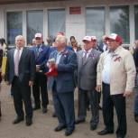 Жители рабочего поселка Вознесенское отпраздновали День поселка