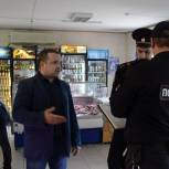 «Народный контроль» провел акцию в Промышленном районе