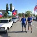 В Губкинском городском округе отметили главный праздник страны – День России