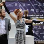В Красногорске прошел театральный фестиваль в рамках проекта «Культура малой родины»