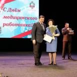 Медицинская отрасль успешно развивается на Ставрополье