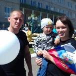 Кизнерцы приняли участие в фотоконкурсе, объявленном партией "Единая Россия"