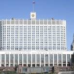 Кабмин РФ одобрил проект о штрафе за невыполнение плана по тушению лесных пожаров