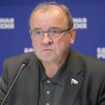 ПГС утвердил протоколы конференций Нижегородского и Новосибирского реготделений ЕР