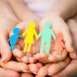 Региональный оргкомитет подвел итоги краевого этапа Всероссийского конкурса «Семья года»