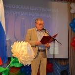 Владимир Иванов поздравил курчатовских медиков с профессиональным праздником