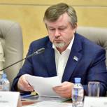 Казарин: Деятельность идеологических платформ Партии позволит своевременно реагировать на актуальные запросы граждан