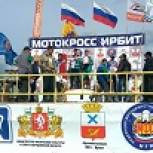 Единороссы Каменска-Уральского поздравили уральских гонщиков с целой серией побед 