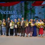 За возрождение исконно русских традиций Ларису Белькову наградили краевой премией