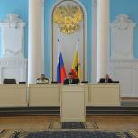 В облдуме обсудили противопожарную безопасность в местах массового пребывания рязанцев