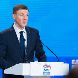 Турчак заявил о запуске конкурса социальных проектов первичных отделений «Единой России»