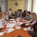 В рамках федерального партийного проекта «Локомотивы роста», проведено рабочее совещание, посвященное самозанятости граждан