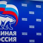 Организационный комитет зарегистрировал первого участника предварительного голосования