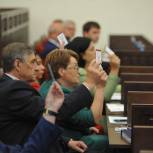 В Марий Эл утвержден новый судья Конституционного суда республики