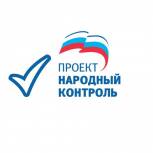 Активисты «Народного контроля» проверили детские лагеря в Заводоуковском городском округе