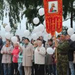 Воткинск присоединился к Дню памяти и скорби